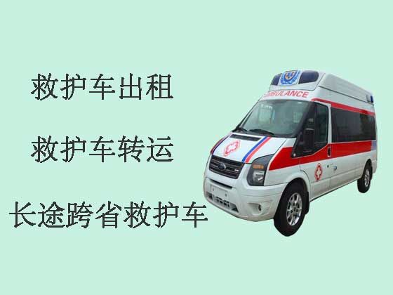 哈尔滨长途救护车出租转运|病人护送救护车租赁，专业接送病人